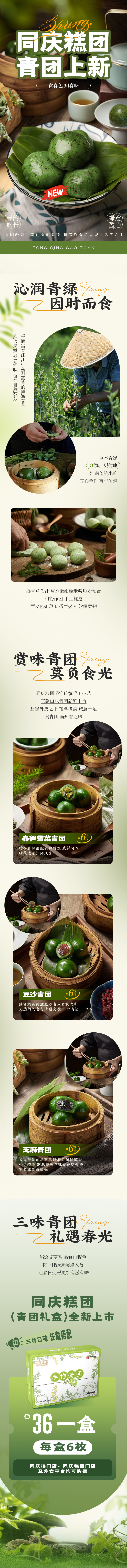 九游会真人第一品牌官网1.jpg